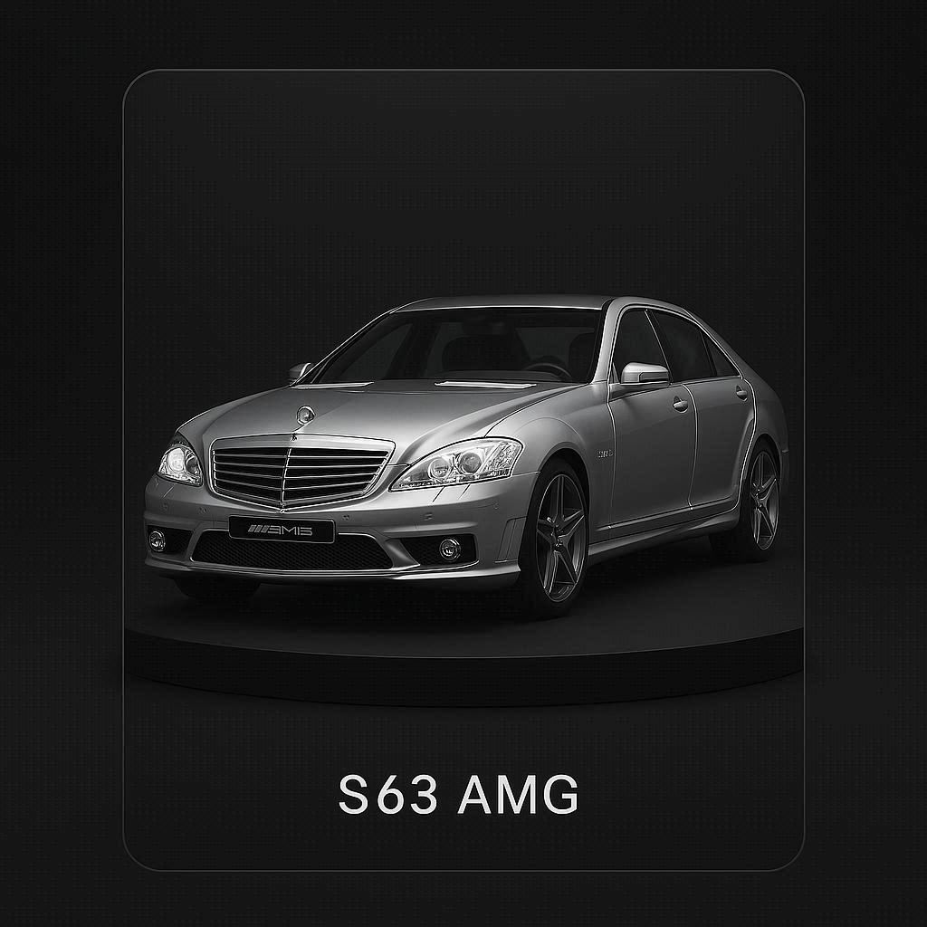 Розыгрыш автомобиля Mercedes S63 W221 AMG
