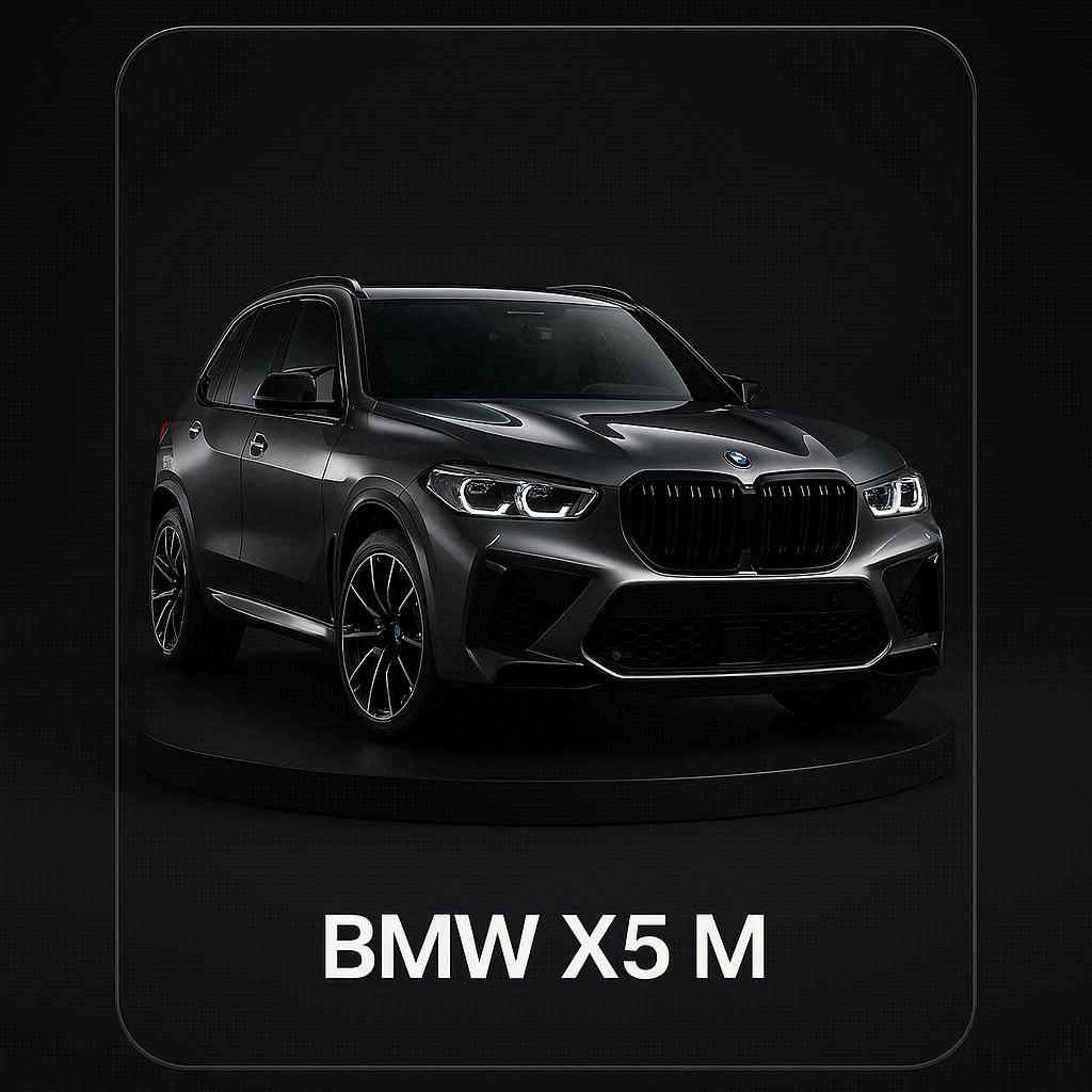 Розыгрыш автомобиля BMW X5M
