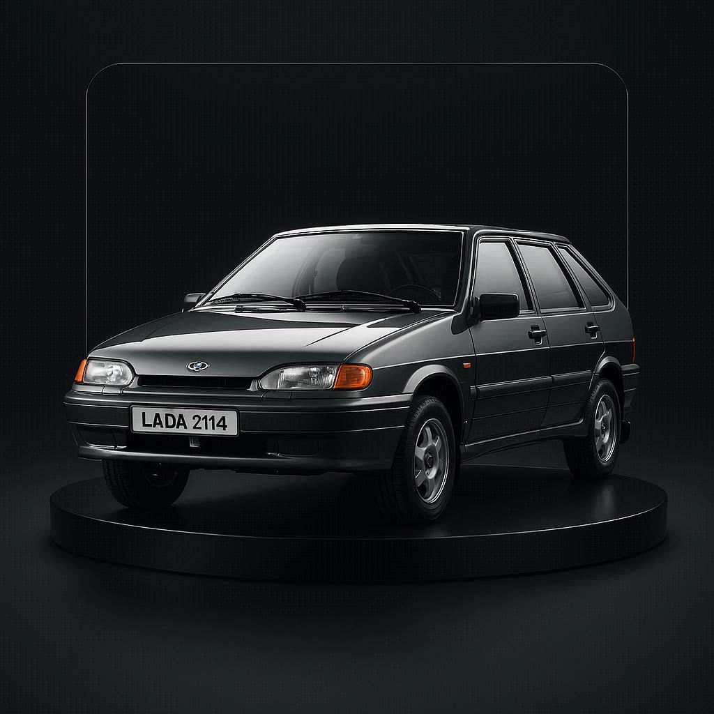 Розыгрыш автомобиля Lada 2114